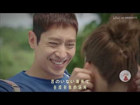 最近抖音上超火的日本歌曲《PLANET》听一遍耳朵会上瘾   1 1Av21142086,P1