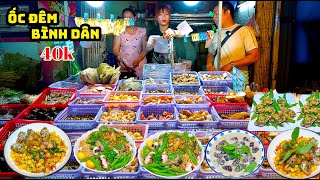 ĐI ĐÂU ĂN GÌ ?