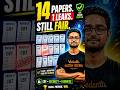 🔒 14 Papers, 1 Leak? 🤔| CBT = Security + Fairness | NEET 2027 Update | Vedantu Telugu NEET #shorts