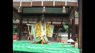 Japonia 2008