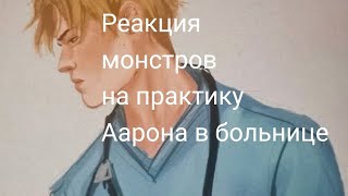 :    #"e# #