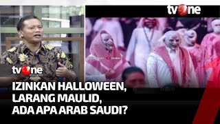 Pemerhati Timur Tengah: Perubahan Terjadi Sejak Muhammad Bin Salman jadi Putra Mahkota | AKIP