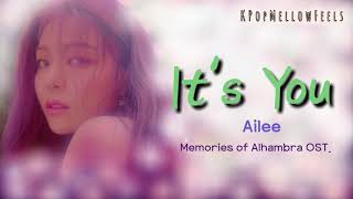 Ailee - It's You Lyrics \