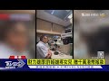 資深「黃金綠葉」許紹雄病危 港演藝圈震驚|TVBS新聞 @TVBSNEWS01