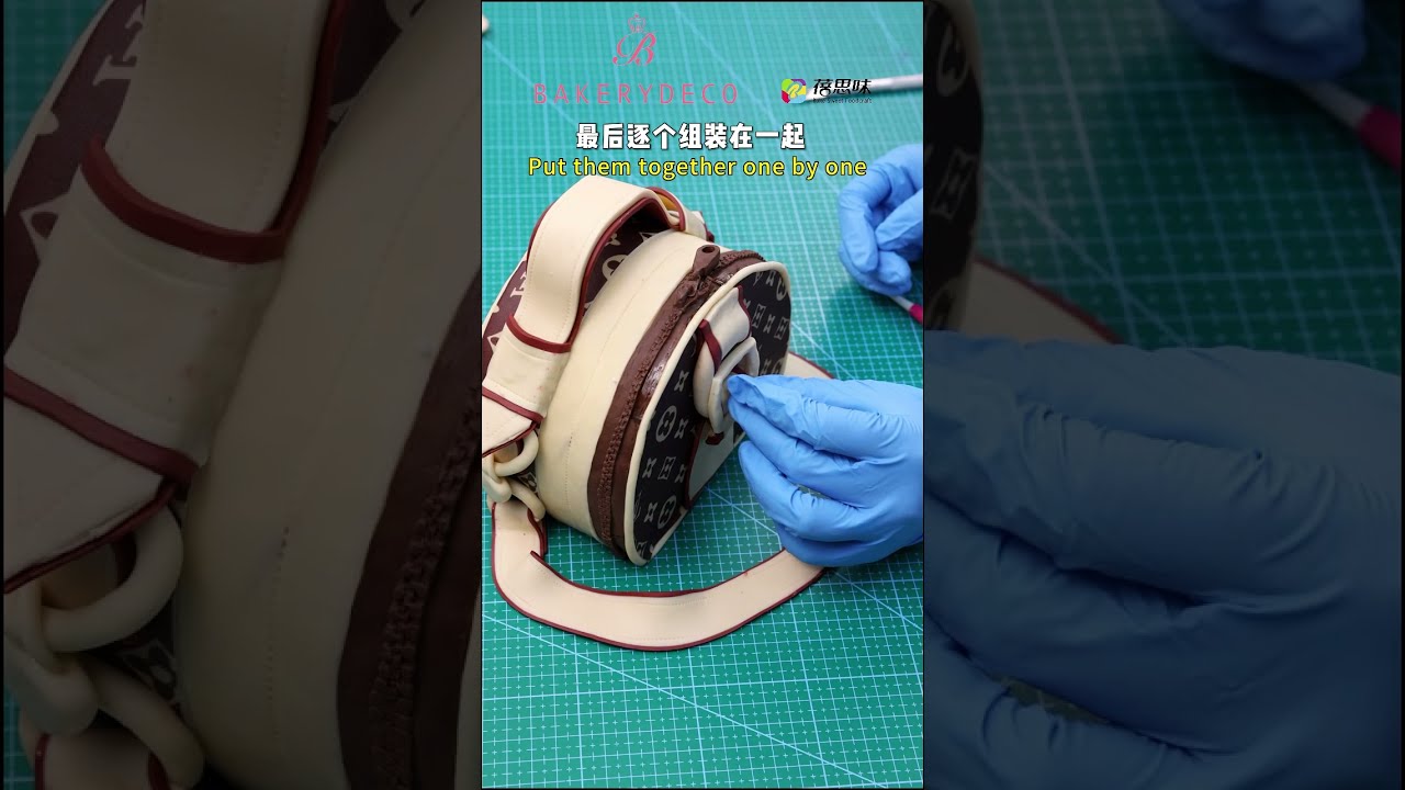How to make LV handbag fondant cake？