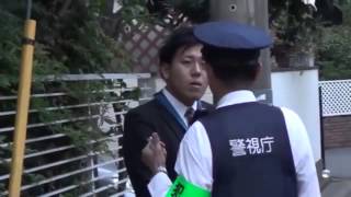 nhk社員 集金人 3人を現行犯逮捕した時の映像 3 3 Youtube nhk社員 集金人 3人を現行犯逮捕した時の映像 3 3 Youtube