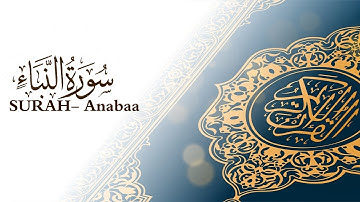 سورة النبإ  القارئ ماهر المعيقلي Surah Al-nabaa- Sheikh Maher Al Muaiqly