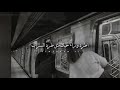 خليك قريب لا لا تغيب ❤️&zwj;🩹