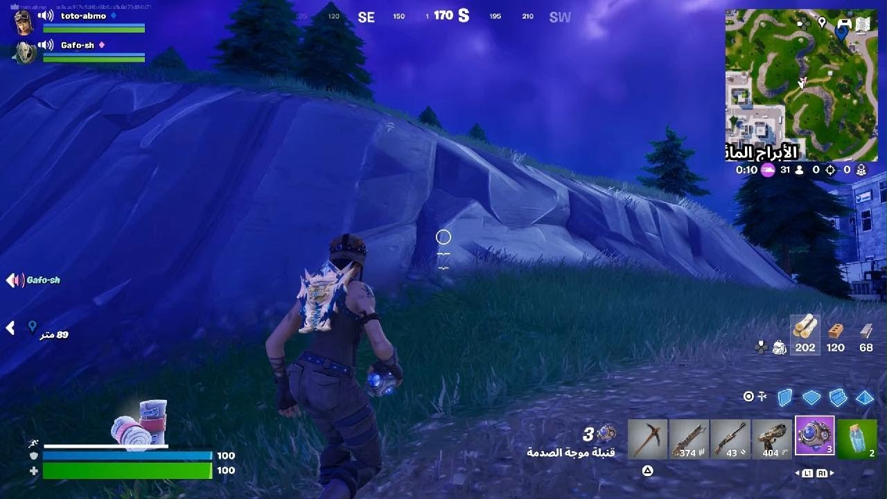 تحدي الاوان مع مراد 1