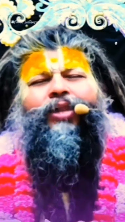 'ॐ अघोरेभ्यो अथघोरेभ्यो, घोर घोर तरेभ्यः। सर्वेभ्यो सर्व शर्वेभ्यो, नमस्ते अस्तु रूद्ररूपेभ्यः'।। 