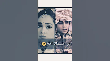 رٱني خليتهآلک ٱمآنة احزان رانبير و براتشي زواج براتشي من آكشاي وحزن رانبير 