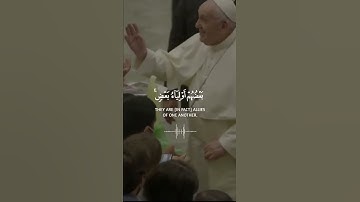 أرح سمعك 🥀القارئ: سعد الغامدي 🍃حالات واتس آب
