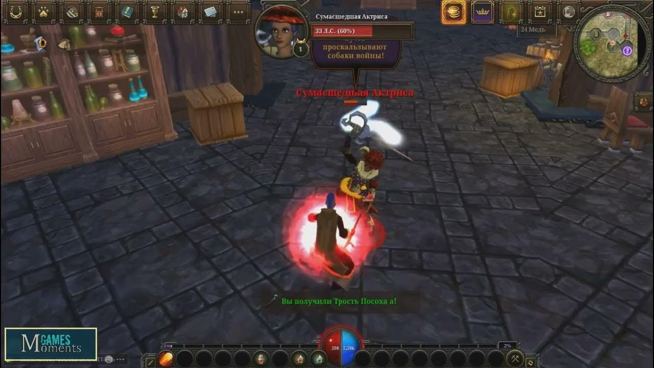 крестьяне и герои игра. Villagers and heroes карта квестов. мод крестьяне и герои. крестьянин герои 5. Garden village игра.