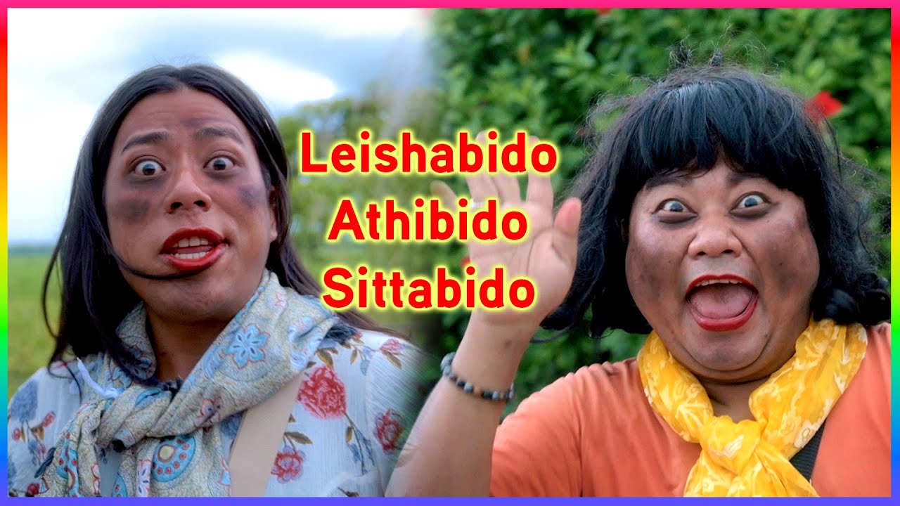 Лейшабидо Атибидо Ситтабидо 2025 (РОШНИ САЛОН Хуятхонг)