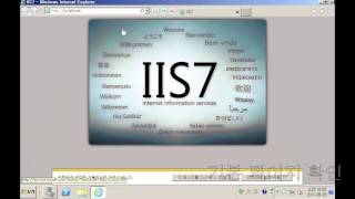 IIS 7.5 HTML file extension asp.dll mapping