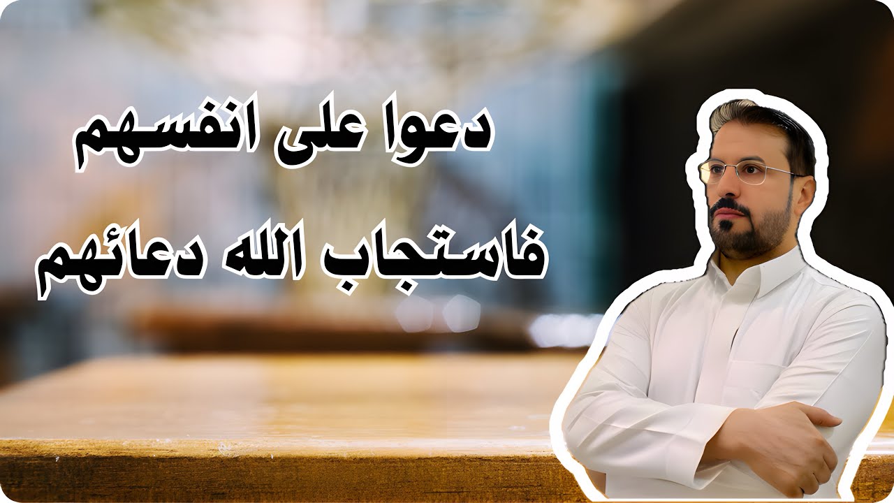 سيطرة المعتزلة على الدولة العباسية ..