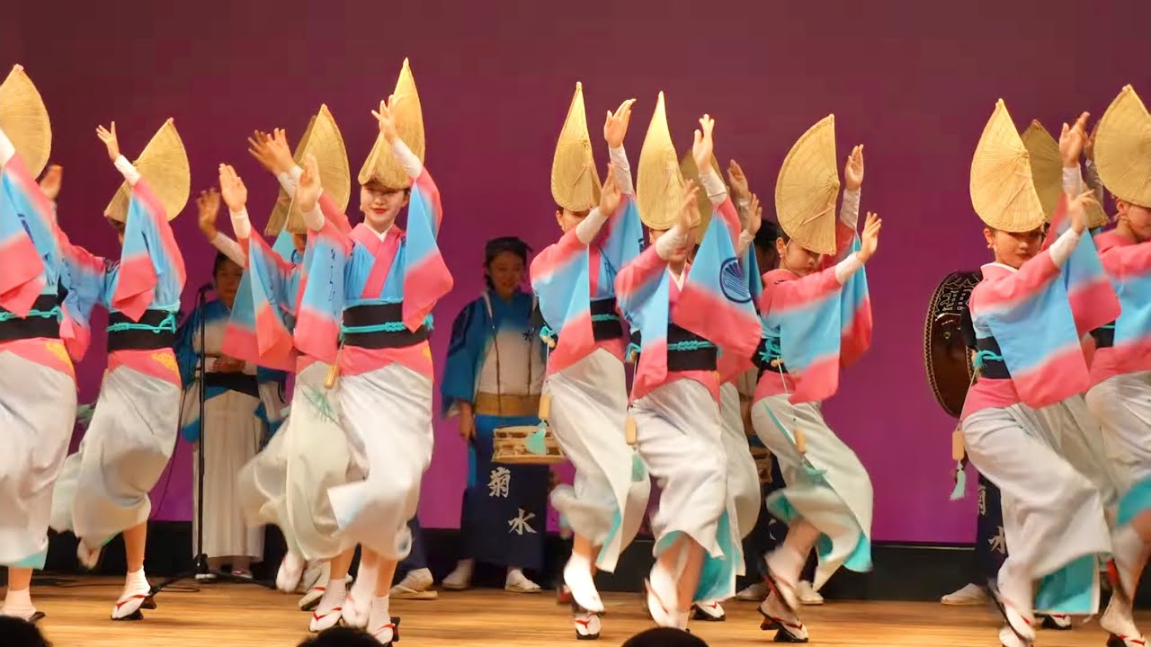 第4回春風阿波踊り｜菊水連（中野ZEROホール）2026.05.02 - YouTube