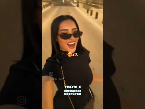 نقولها من تالي شاب مومو