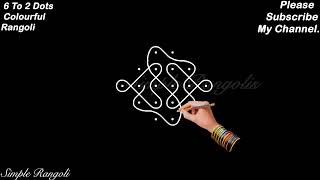 Melikala (Melika) Muggulu with 6 Dots/Simple Sikku Kolam/6 Chukkala Tippudu muggulu