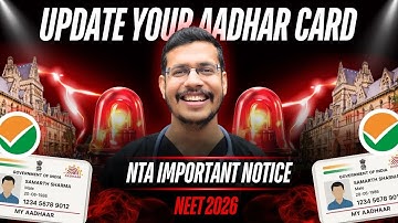 NTA Latest Update For NEET 2026 | Update Your Aadhar Card For NEET 2026  | Dr. Anand Mani