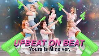 UPBEAT ON BEAT! WishGirls(위시걸스) – Yours Is Mine(넌 내꺼)
