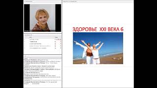 Похудели, постройнели, поздоровели без запретов и напрягов. Похудели, постройнели, поздоровели без запретов и напрягов.