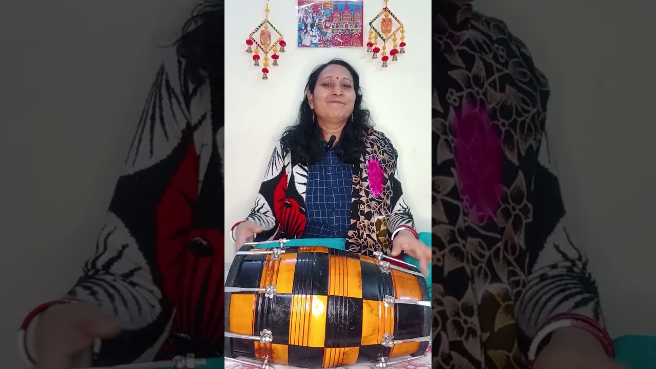 ढोलक बजाना सीखे आसान तरीके से