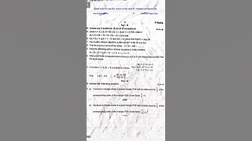 10th standard maths first midterm question paper@EasyLearningquickly#shorts#question paper#exam