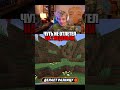 #twitch #твич #dangerlyoha #денжерлеха