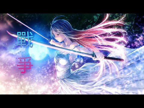 【综漫燃向MAD】战争永无止境