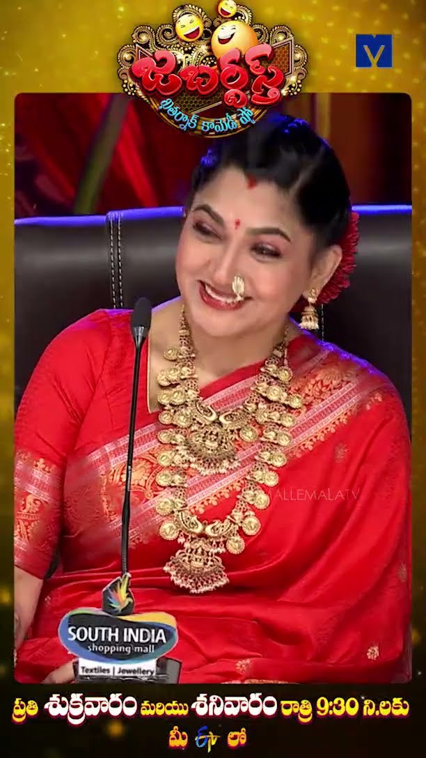 Saddam \u0026 Yadammaraju Team Performance - Jabardasth - Saripodhaa Sanivaaram - 18th January 2025