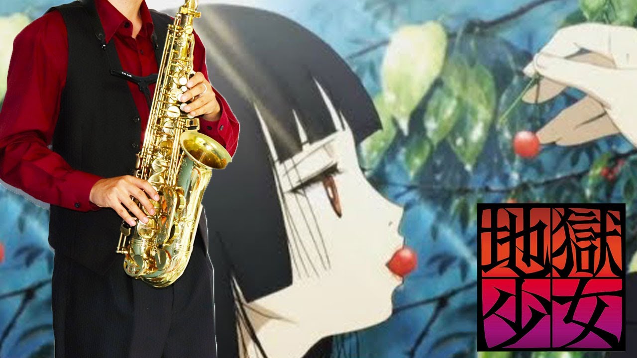 地獄少女】逆さまの蝶【楽譜】Hell Girl/Jigoku Shoujo 