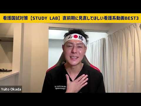 Top 3 Nursing Courses Recommended for Last-Minute Students: Online