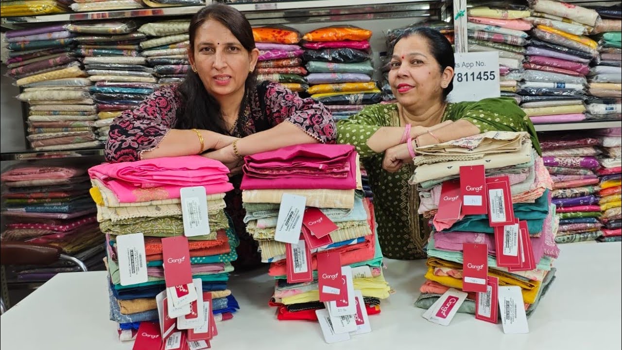 Ganga Cotton Suits Sale 