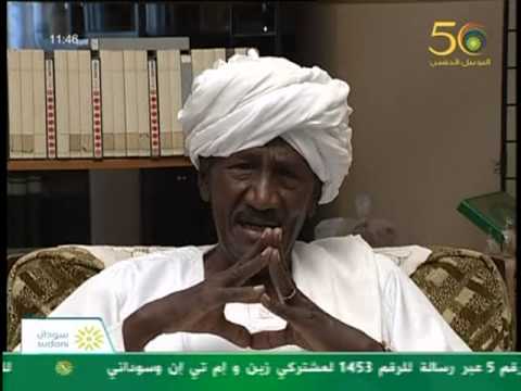    وثائق تاريخية عن إستقلال السودان