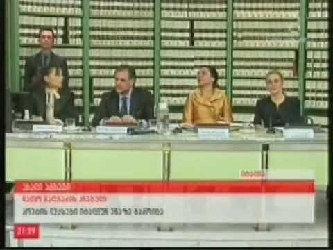 \"ჯაკომო პონტის\" პრეზენტაცია