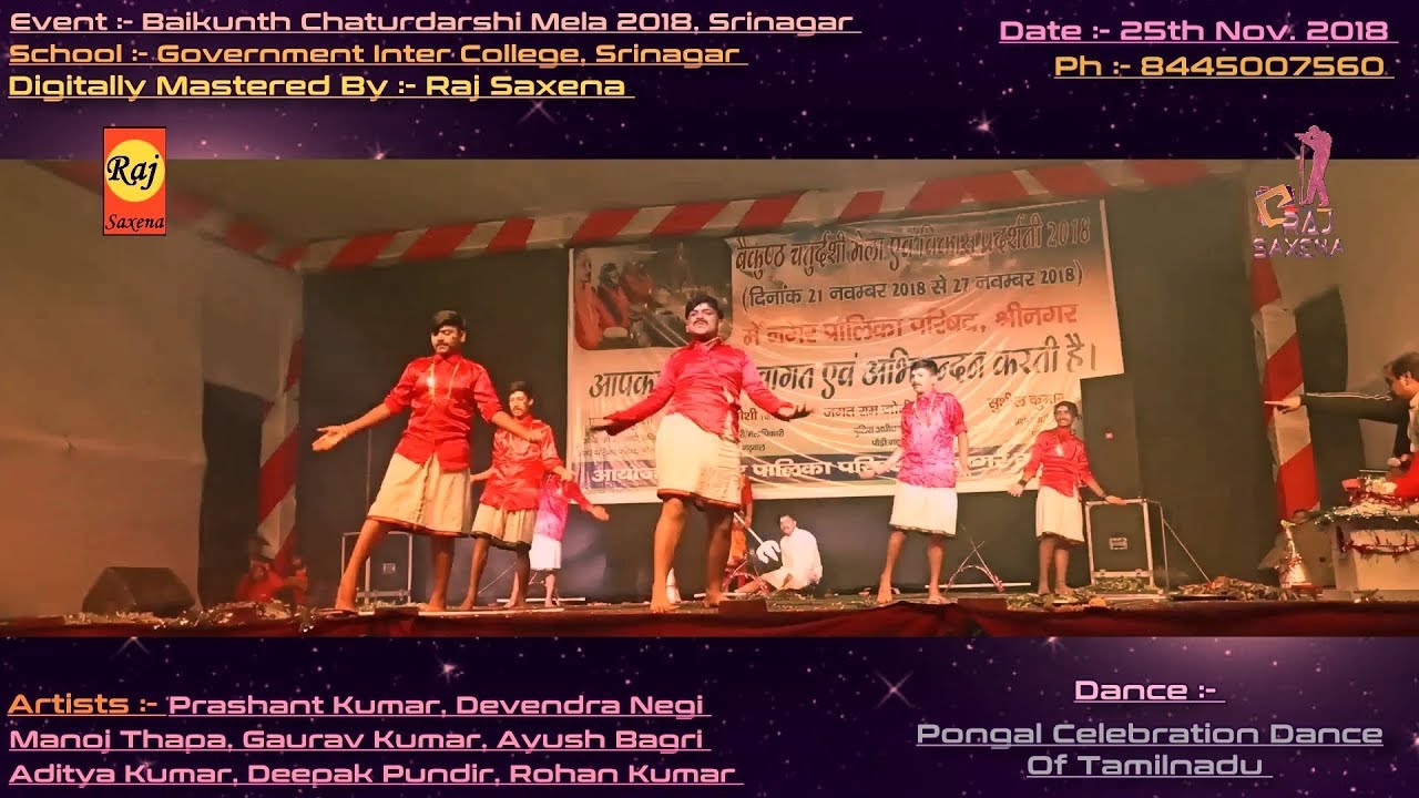 Aditya Deepak & Group Dance on Pongal Celebration Tamilnadu Digitally Mastered By Raj Saxena