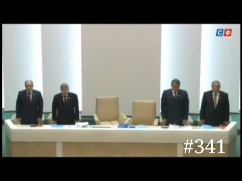 Federation Council - [SD Version] Russian Anthem 2013 (341 Session) 27.11.2013