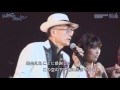 ニシカワバン ド2016 オリジナル2曲