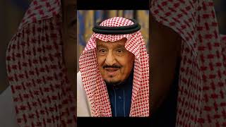 Top 5 richest royals,kings and sultans by their net worth 2022