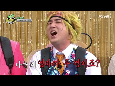 즉흥 트로트 이어 부르기! 갑자기 막장 스토리?! (feat. 출생의 비밀) | 플레이어 player7 EP.18