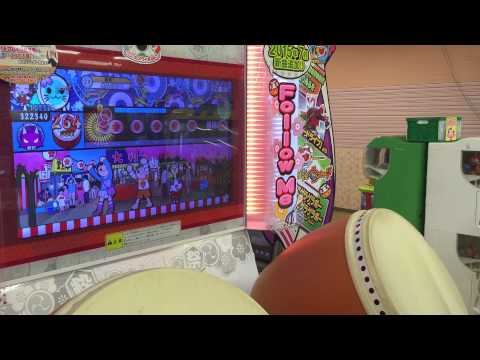 【太鼓の達人ムラサキ】恋文2000フルコン