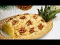 Салат АНАНАС, цыганка готовит. Украшение Новогоднего стола. Gipsy cuisine.