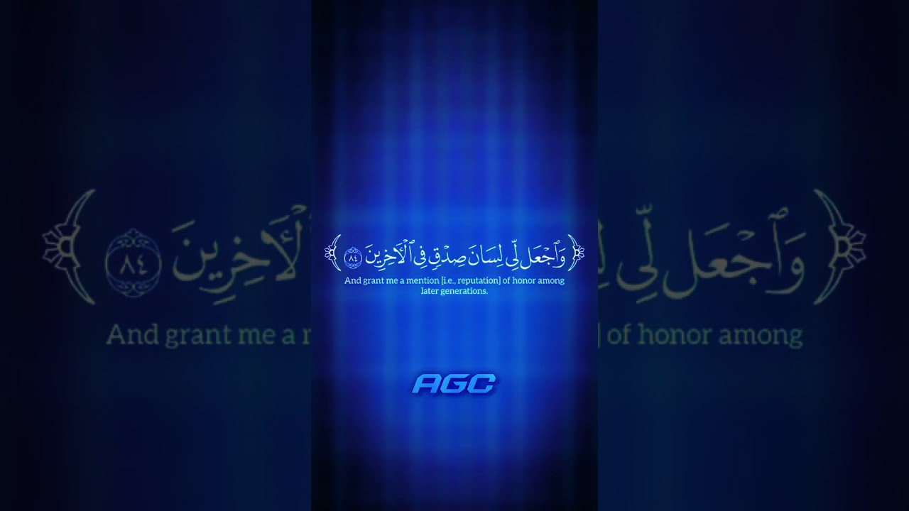 قـࢪآن كـــــــريم 