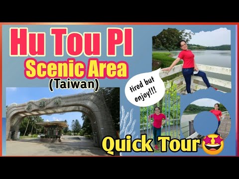Hu Tou PI Scenic Area / (HUTOU PI was Named by the Shape of the ...