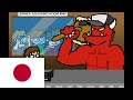 【日本語吹替】Eddsworld - Hello Hellhole　JPNfandub