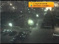 Download стерлитамак-К Т САЛАВАТ стерлитамак-К Т САЛАВАТ