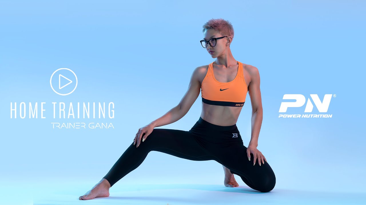 Home training course episode №2 ( Гэртээ фитнесс хийцгээе №2)