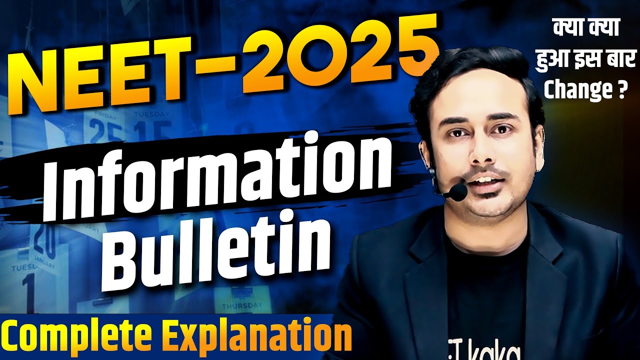 NEET 2025 Information Bulletin  || Complete Explanation | Documents | Rules | 