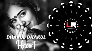 Dhakul Dhakul Heart - VIRAL ODIA DJ ll EDM x TRANCE ll DJ LUCIFER x DJ NR ll New Odia Dj song 2024